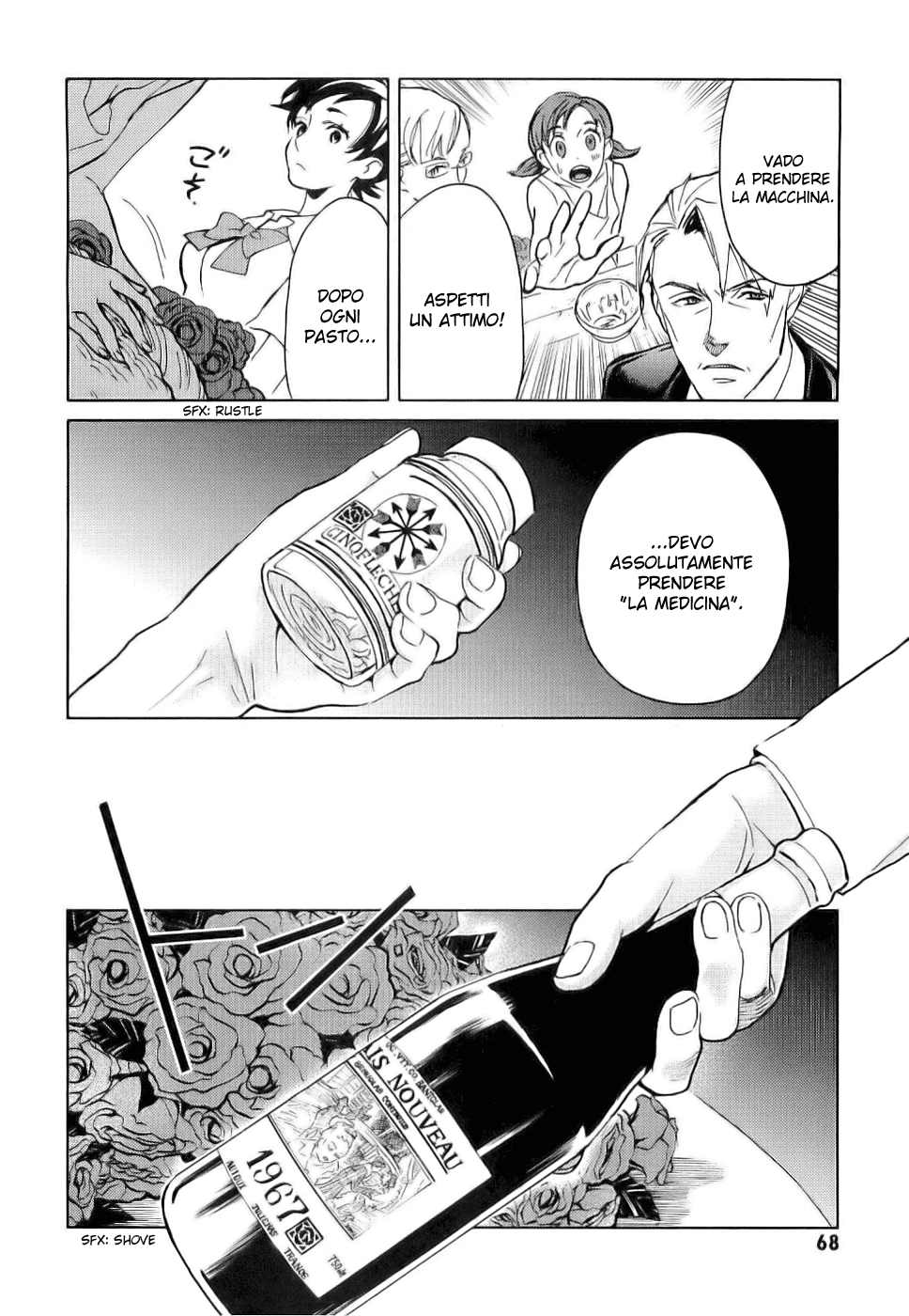 Read Blood + Manga Online