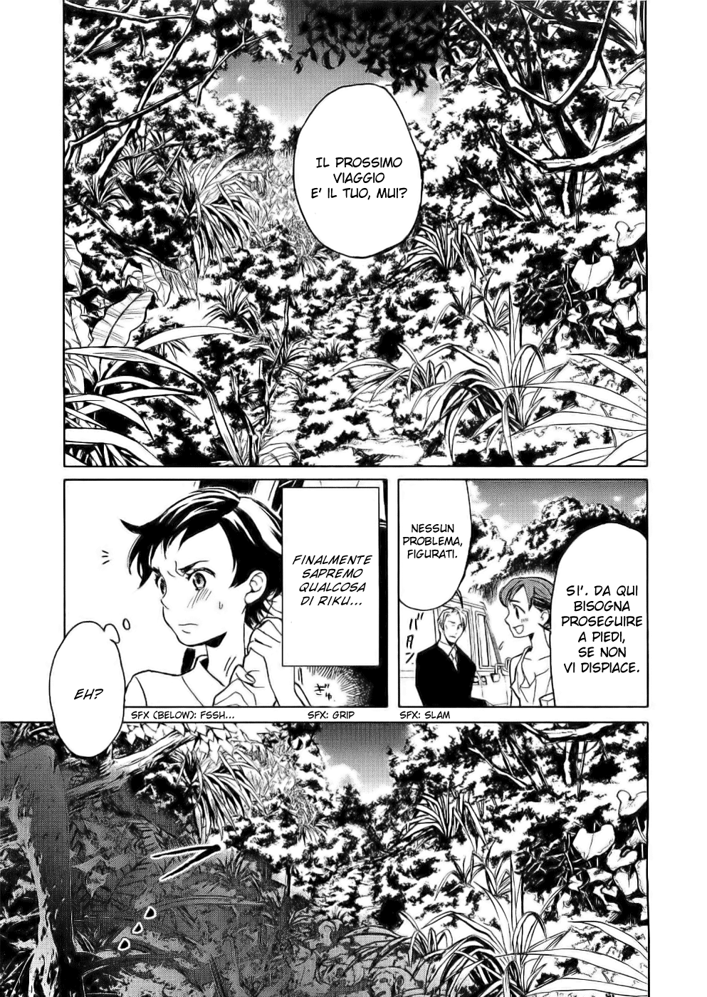 Read Blood + Manga Online