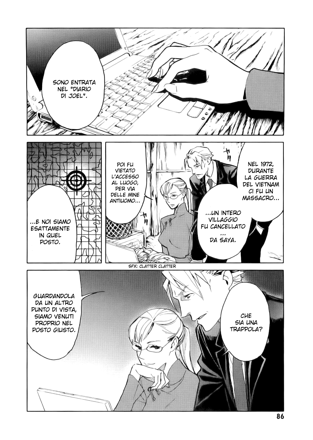 Read Blood + Manga Online