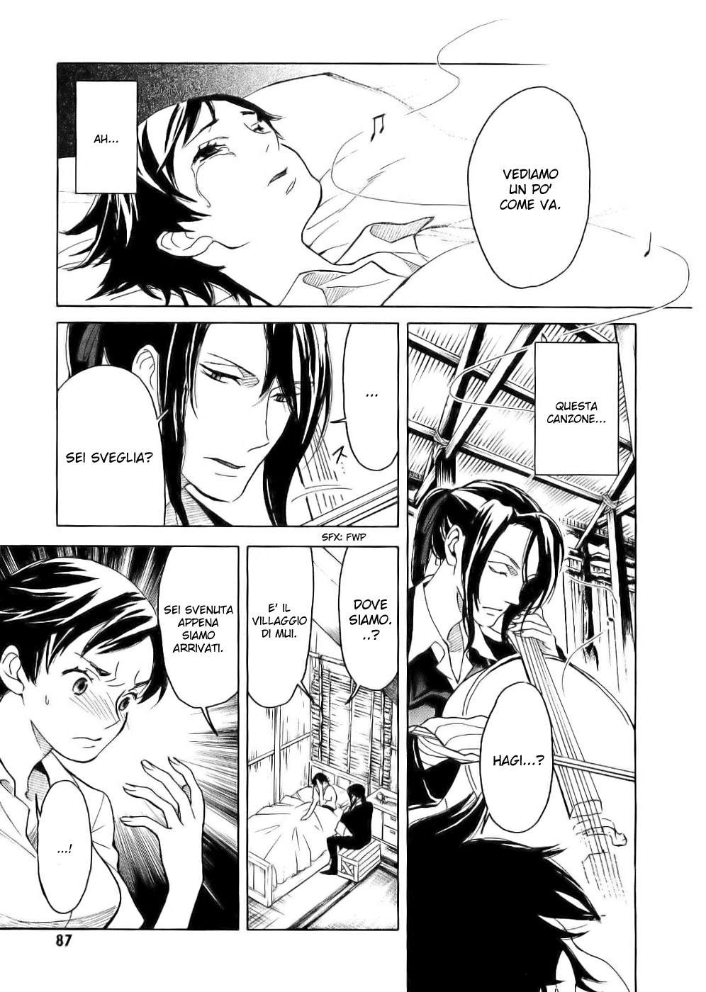 Read Blood + Manga Online