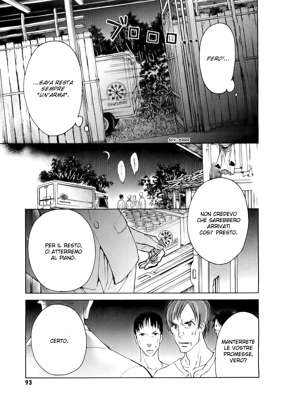 Read Blood + Manga Online