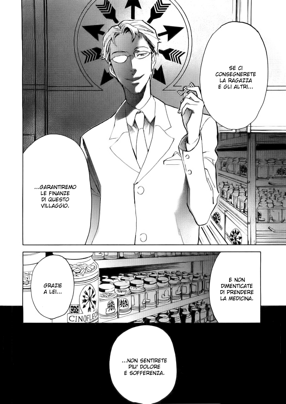 Read Blood + Manga Online