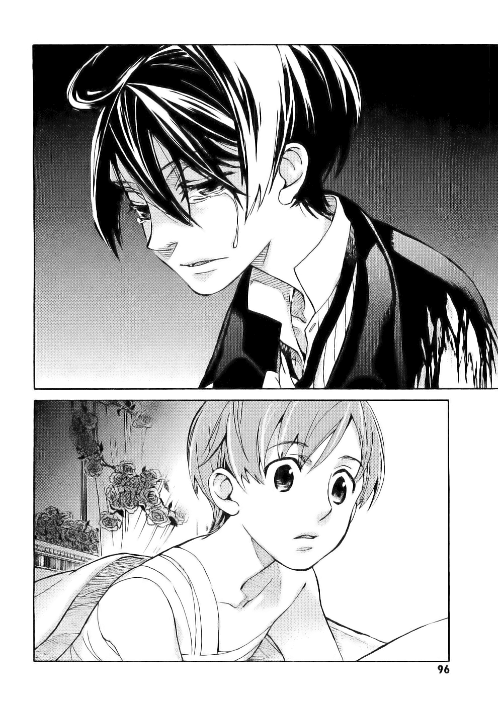 Read Blood + Manga Online