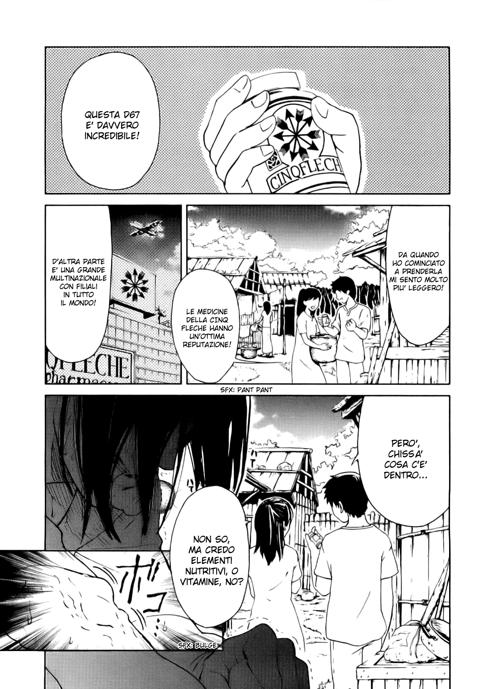 Read Blood + Manga Online