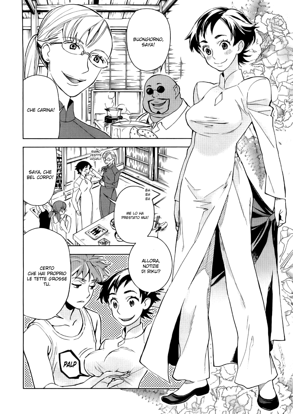 Read Blood + Manga Online