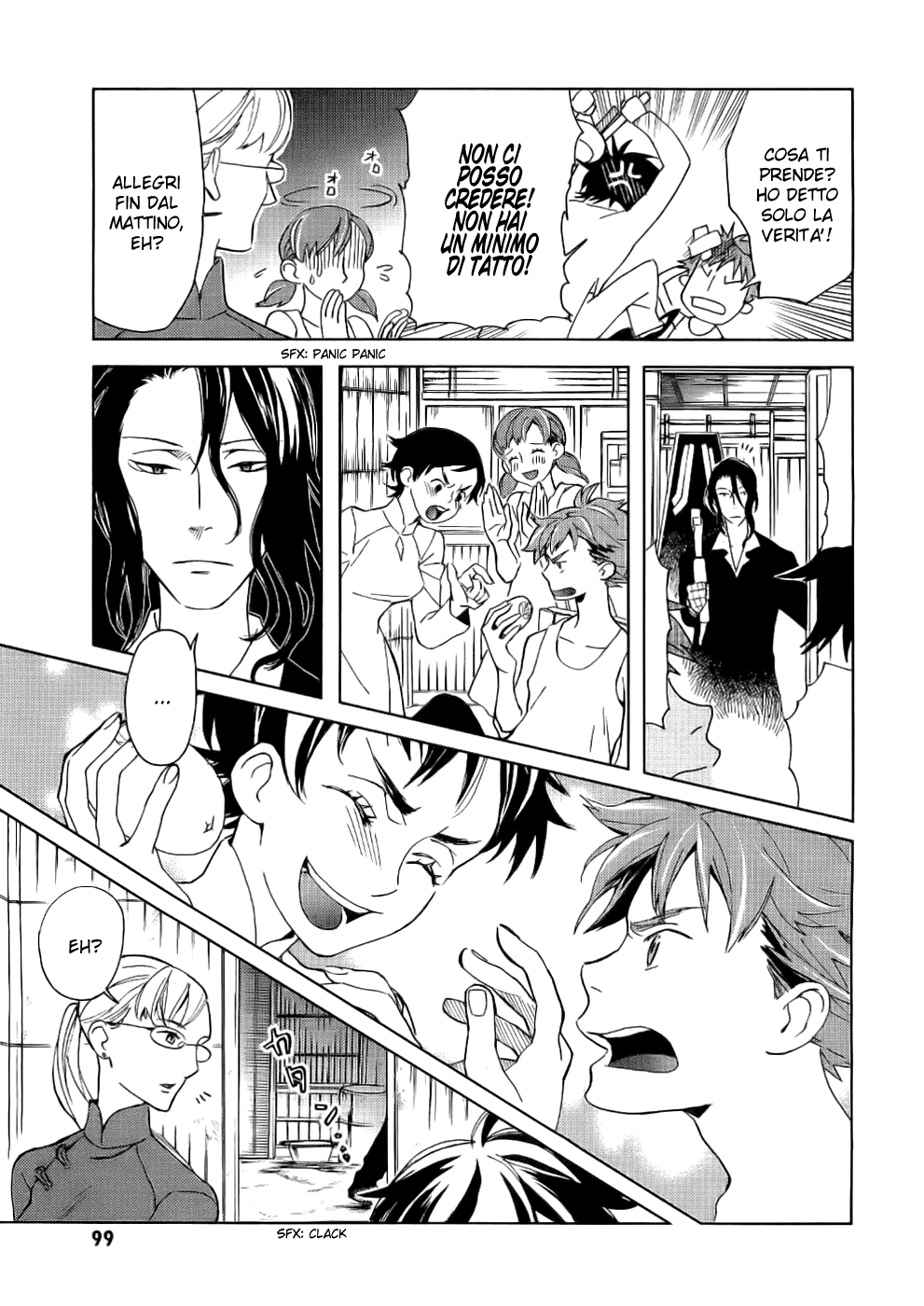 Read Blood + Manga Online