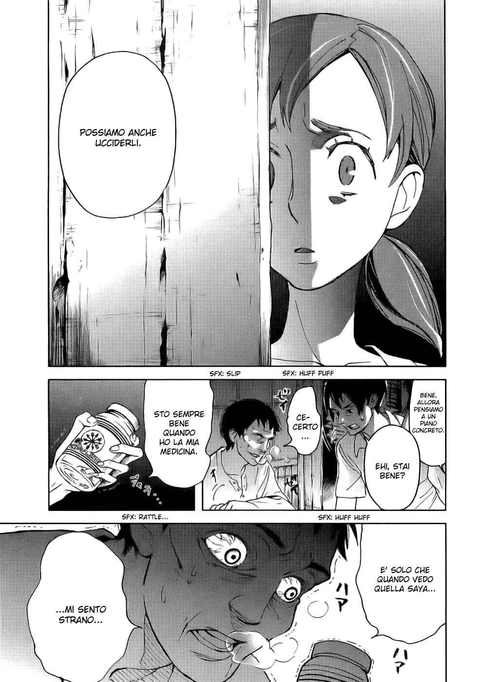 Read Blood + Manga Online