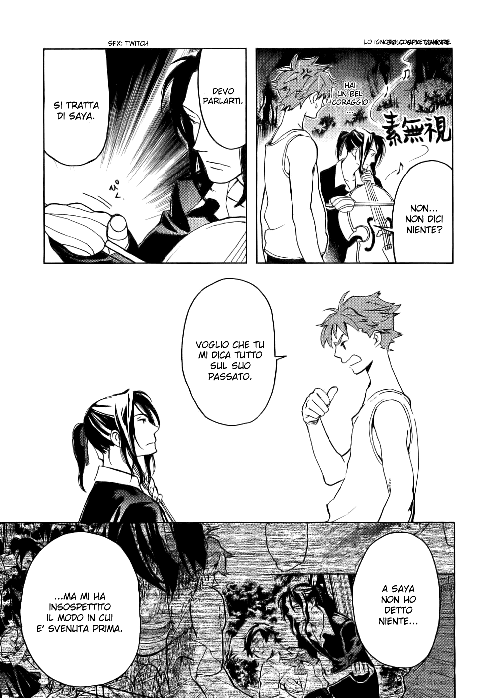 Read Blood + Manga Online