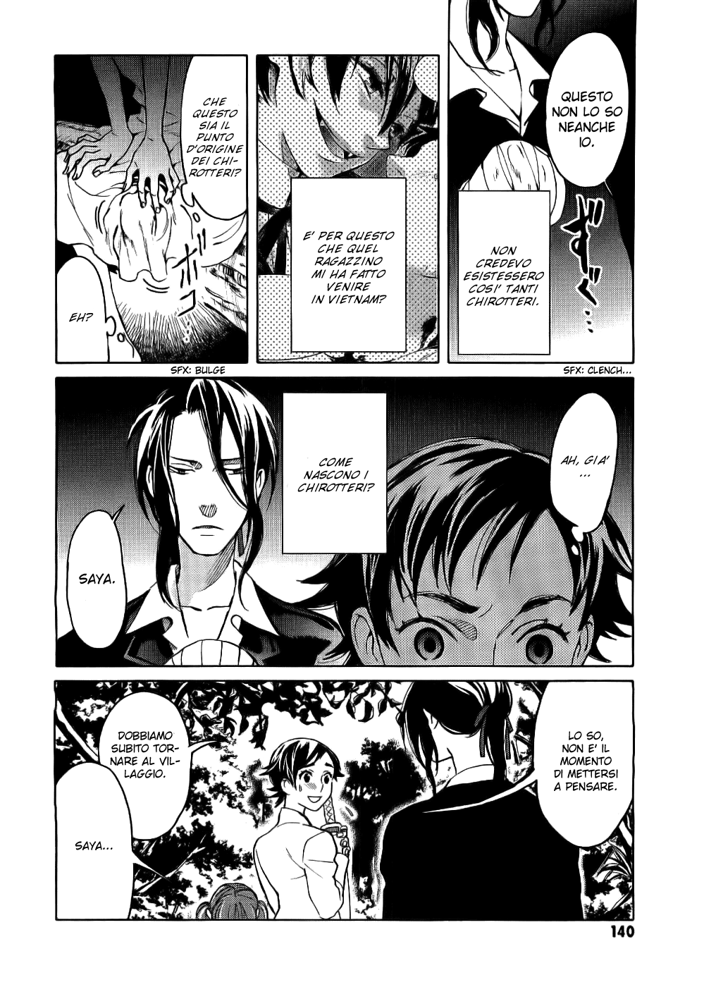 Read Blood + Manga Online