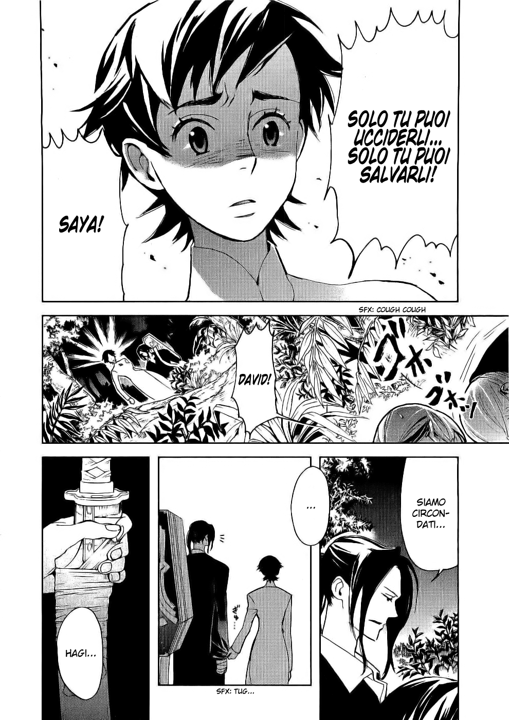 Read Blood + Manga Online