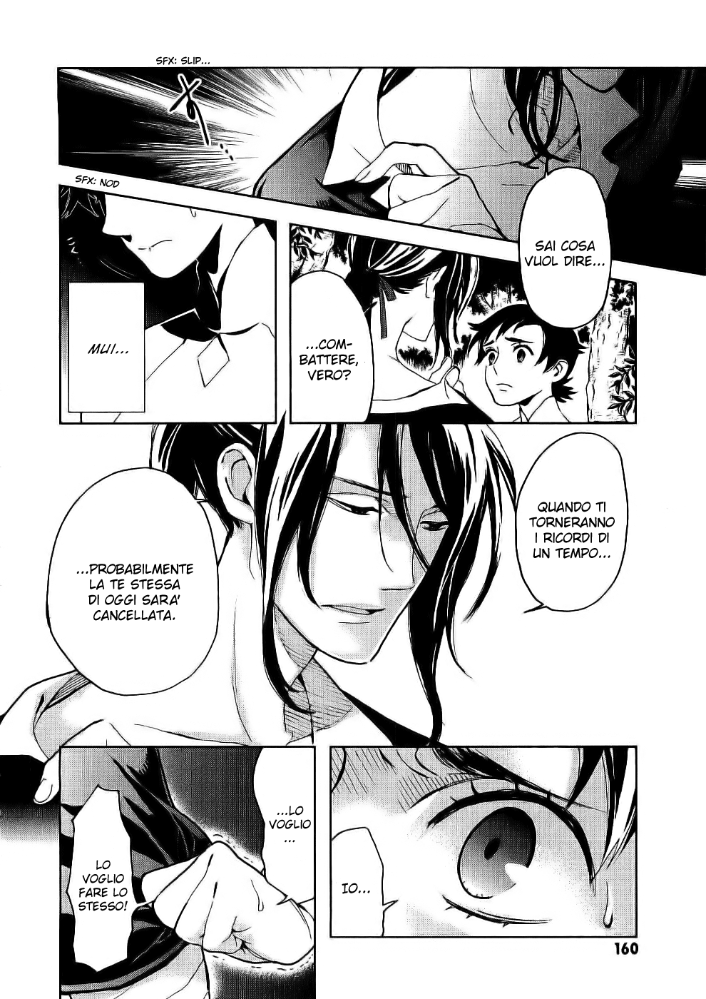 Read Blood + Manga Online