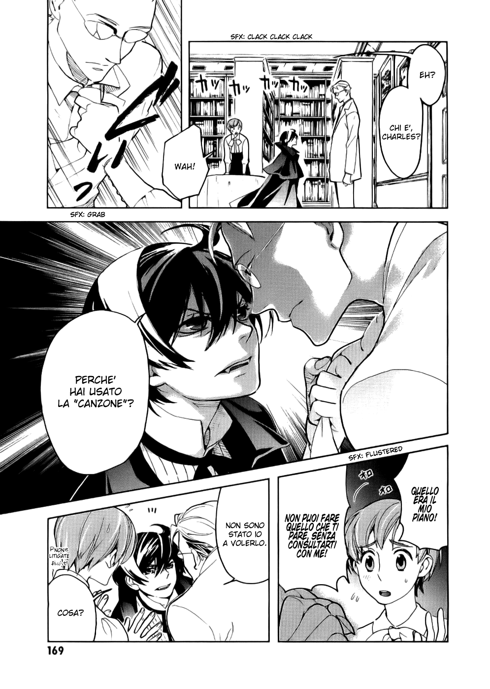 Read Blood + Manga Online