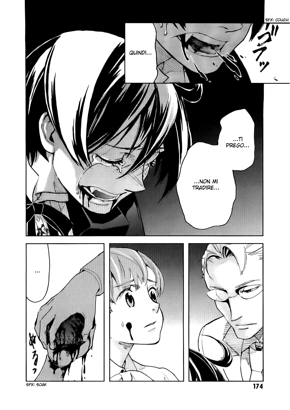 Read Blood + Manga Online