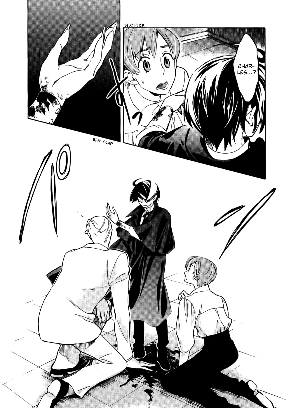 Read Blood + Manga Online