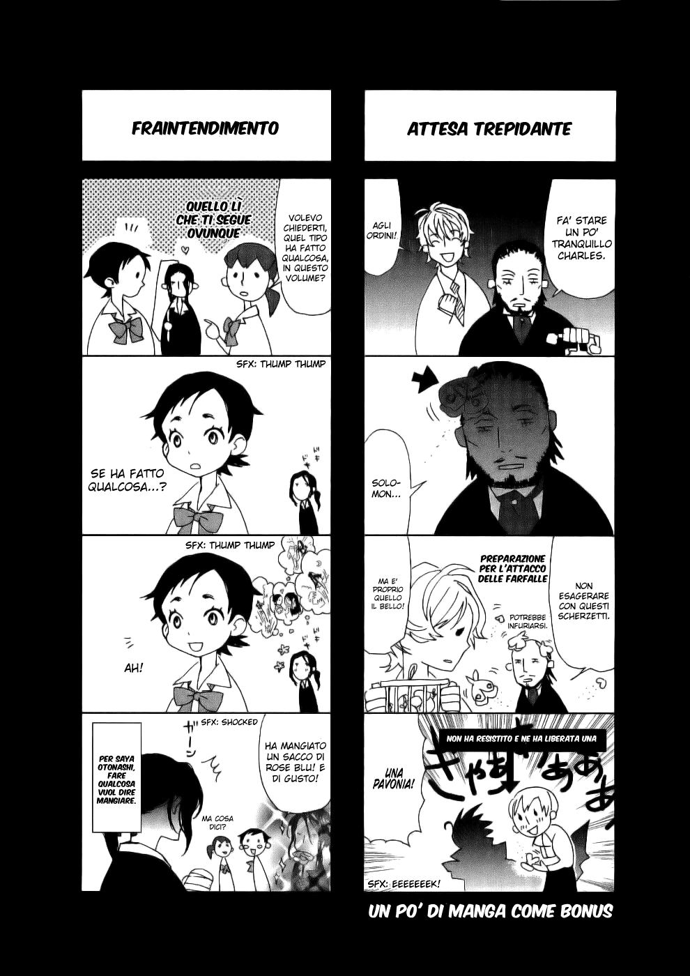 Read Blood + Manga Online