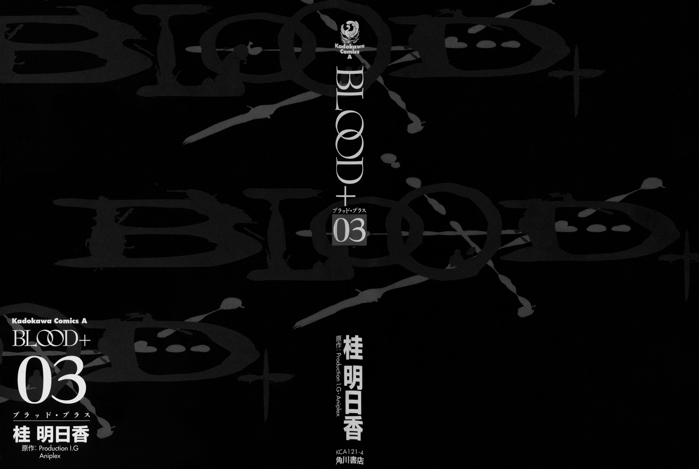 Read Blood + Manga Online