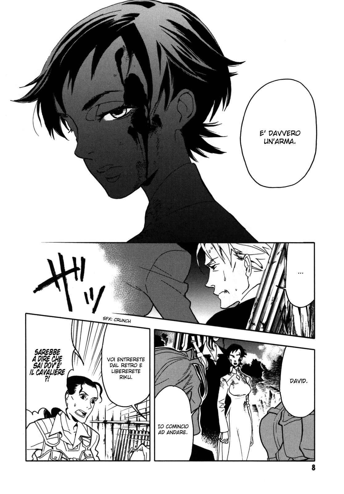 Read Blood + Manga Online