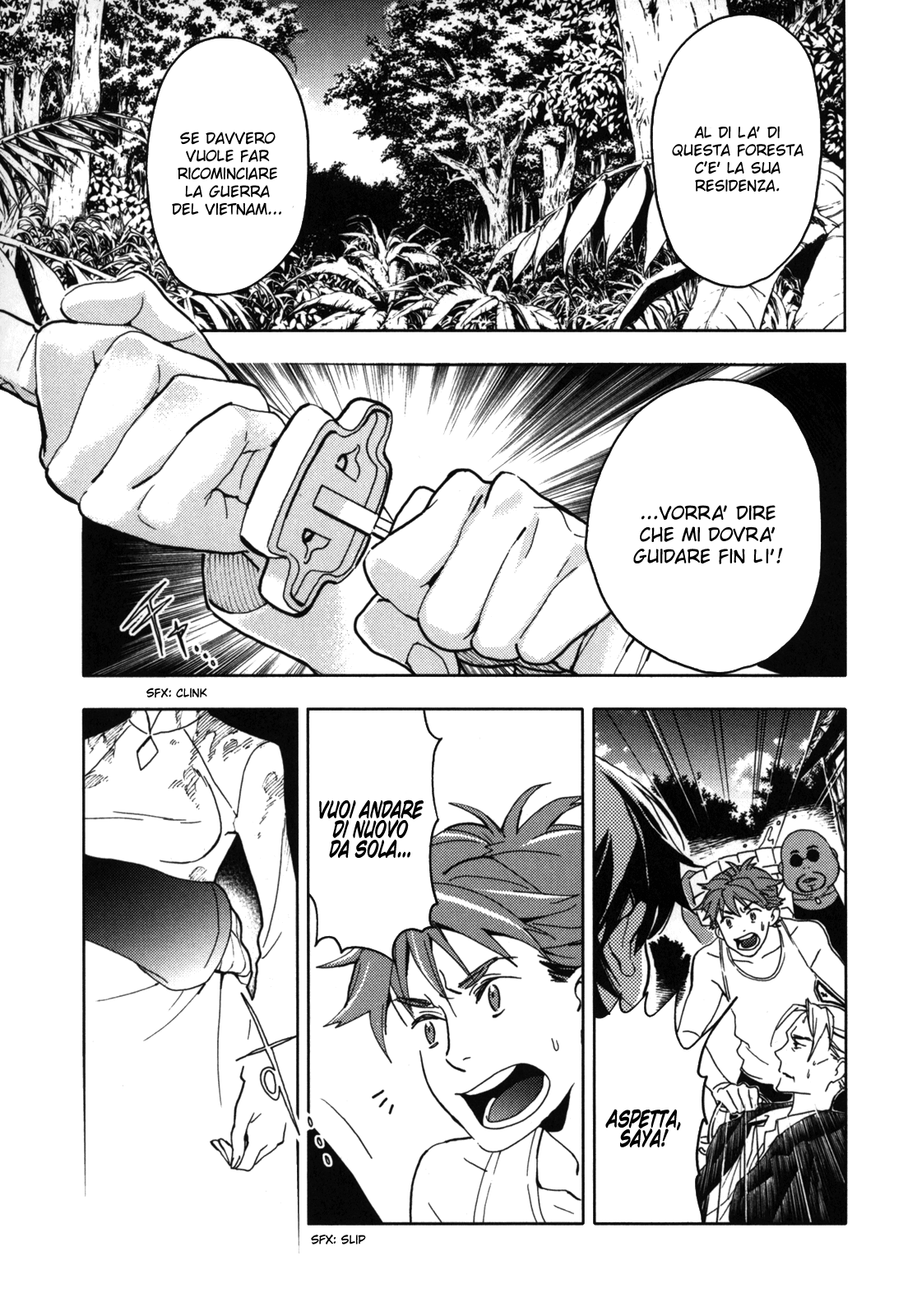 Read Blood + Manga Online