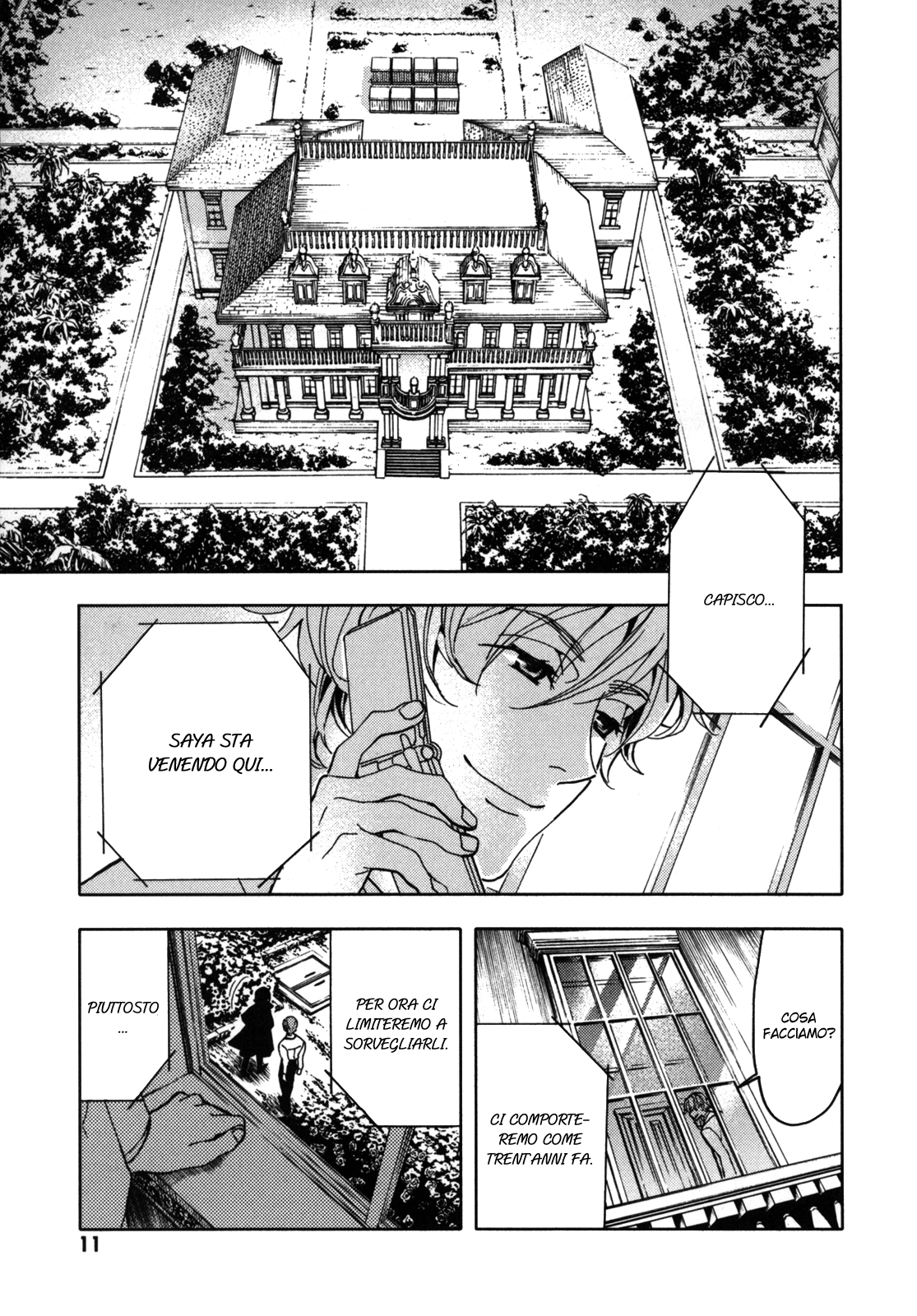 Read Blood + Manga Online