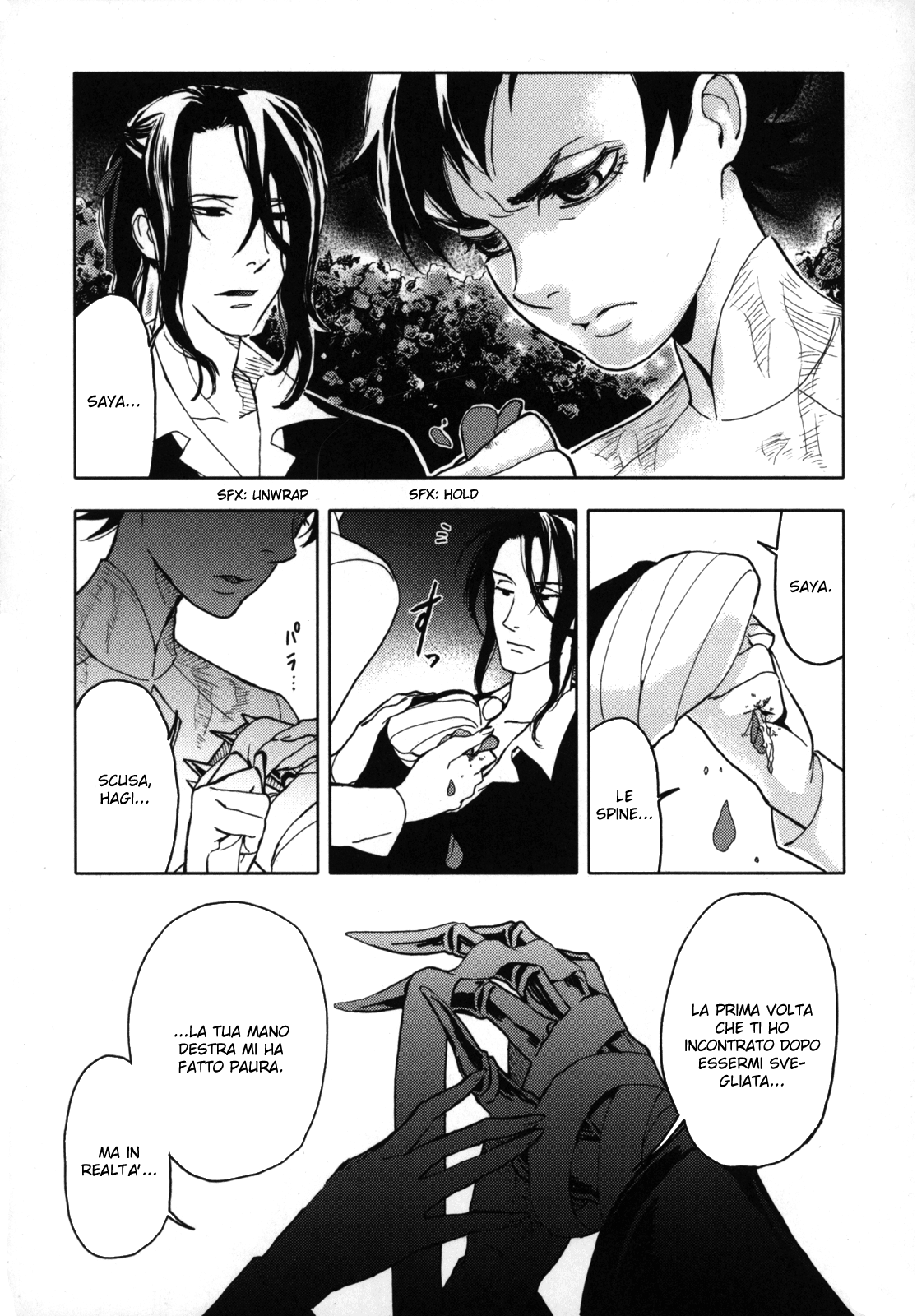 Read Blood + Manga Online