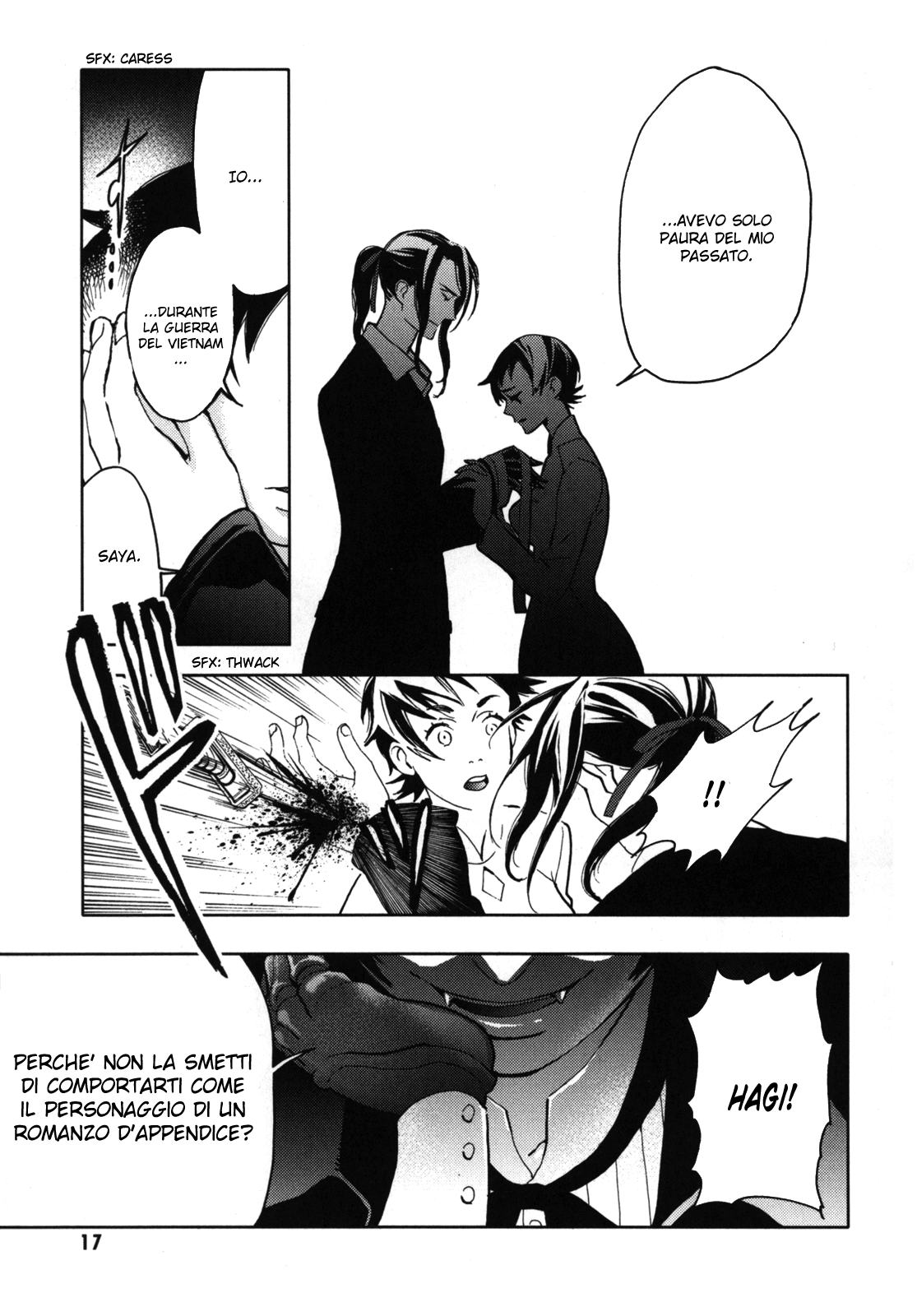 Read Blood + Manga Online