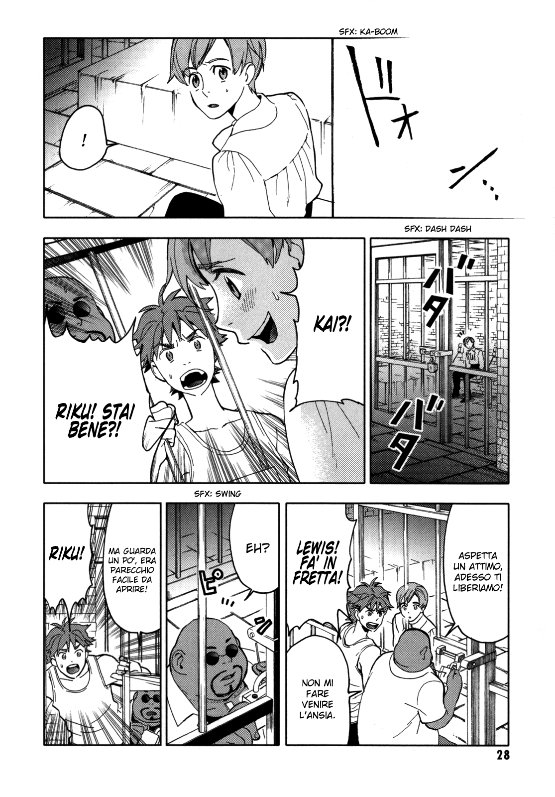 Read Blood + Manga Online