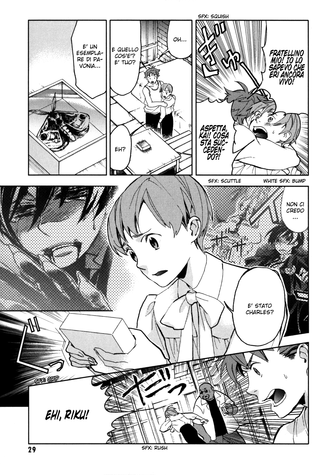 Read Blood + Manga Online