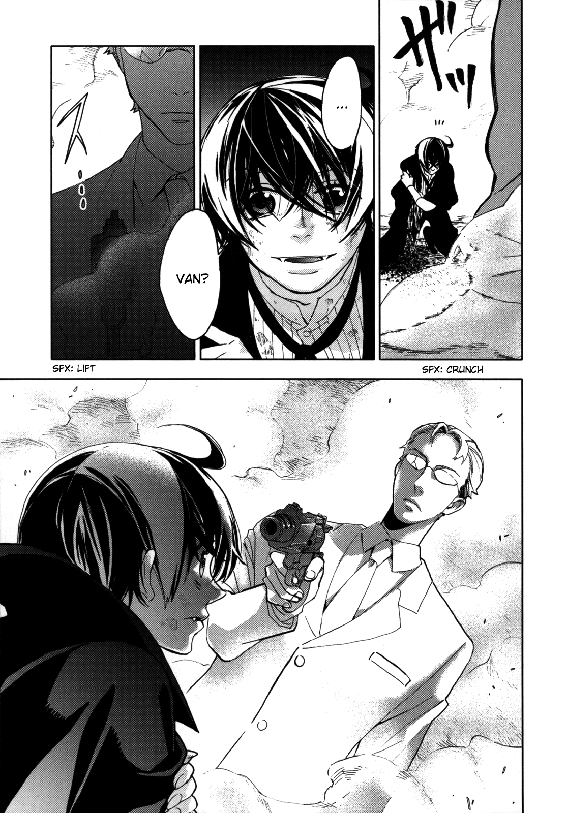 Read Blood + Manga Online