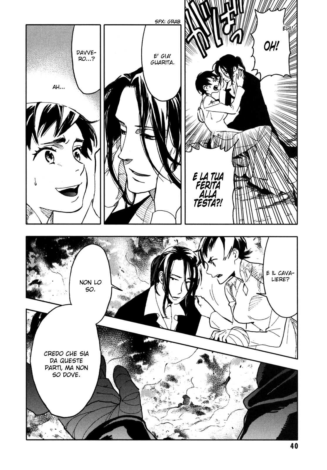 Read Blood + Manga Online