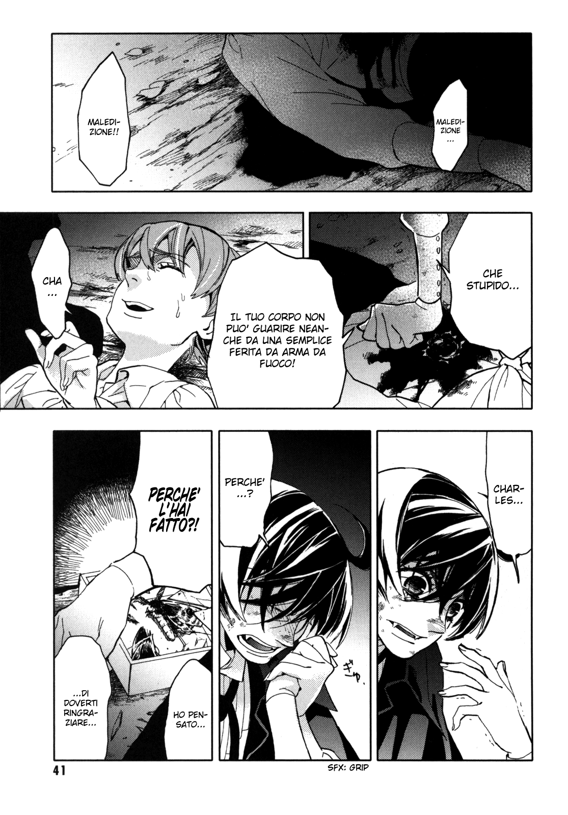 Read Blood + Manga Online