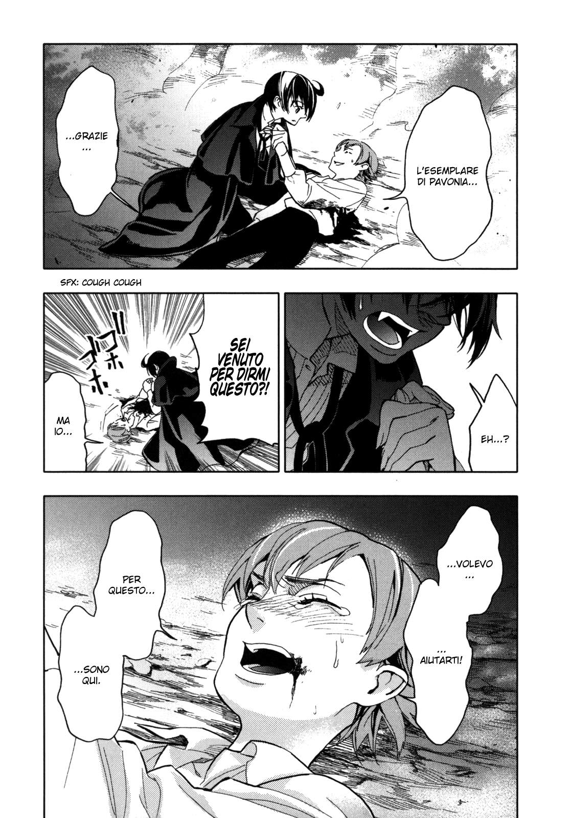 Read Blood + Manga Online