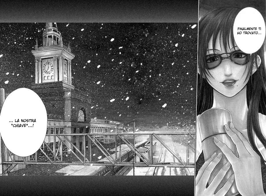 Read Bloody Monday Manga Online