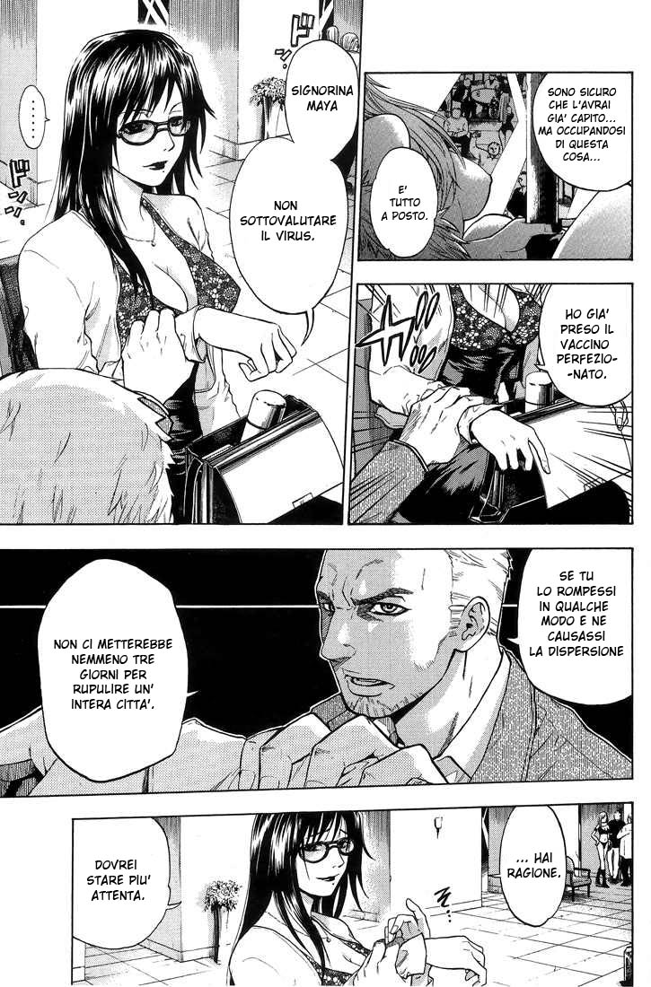 Read Bloody Monday Manga Online