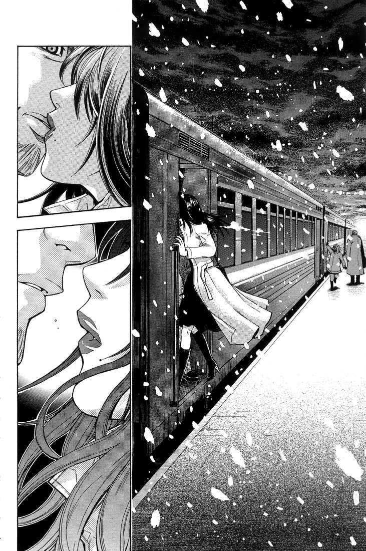 Read Bloody Monday Manga Online