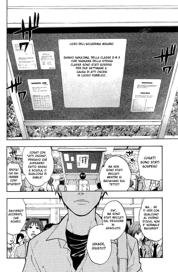 Read Bloody Monday Manga Online