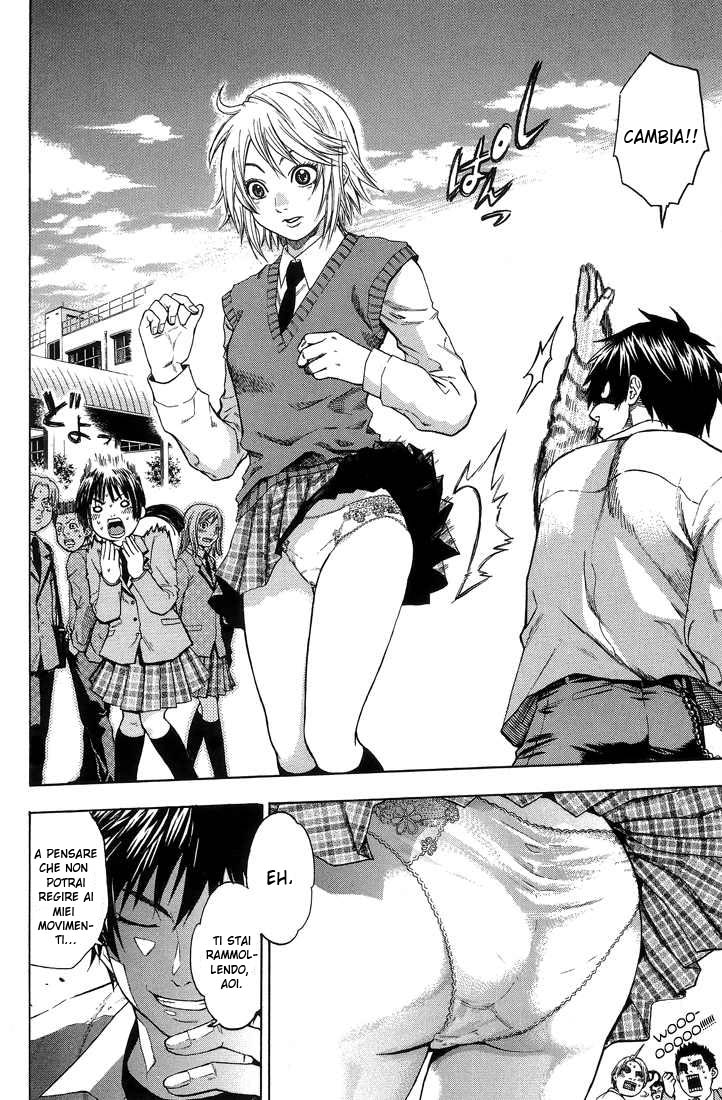 Read Bloody Monday Manga Online