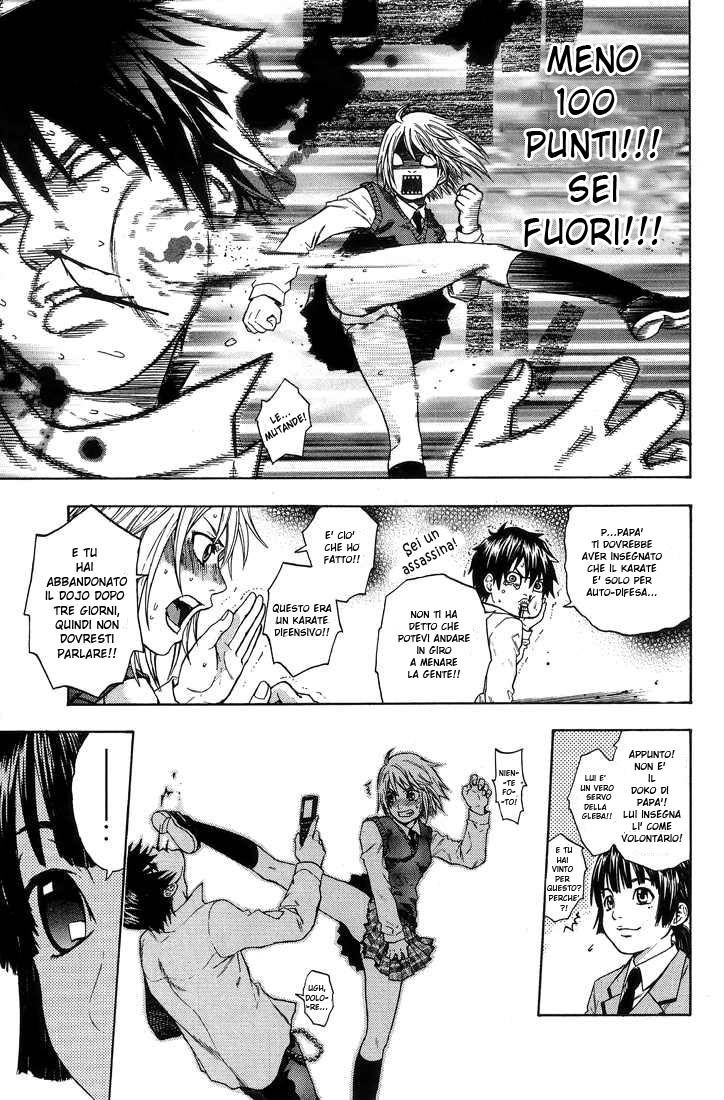 Read Bloody Monday Manga Online