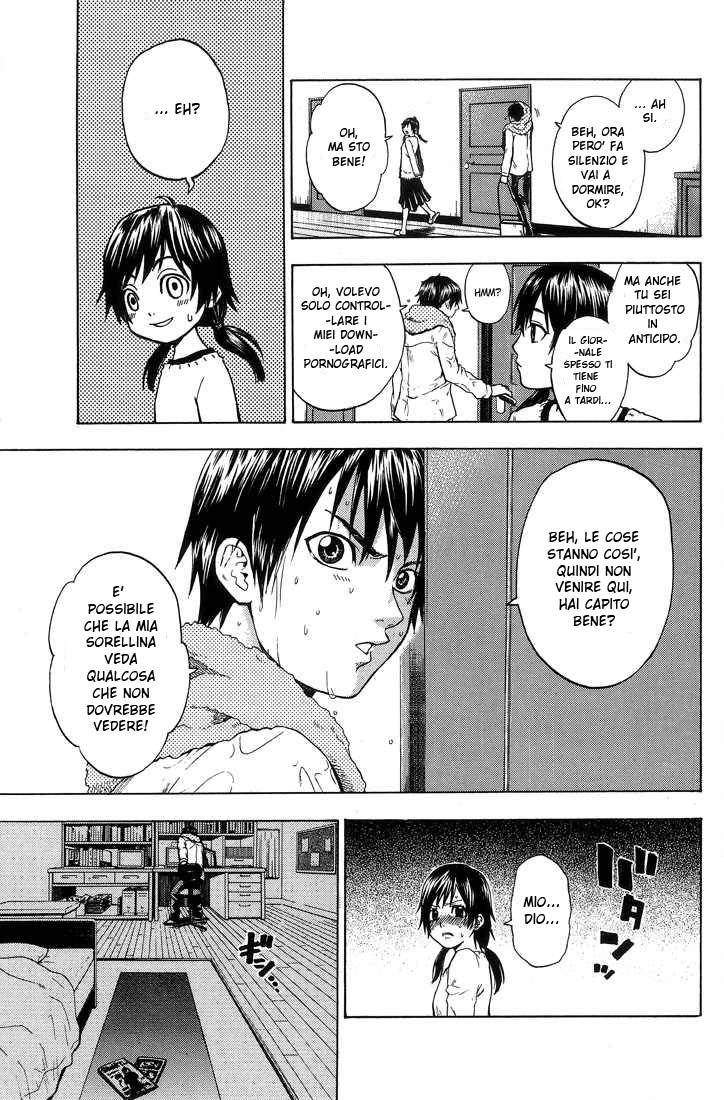 Read Bloody Monday Manga Online