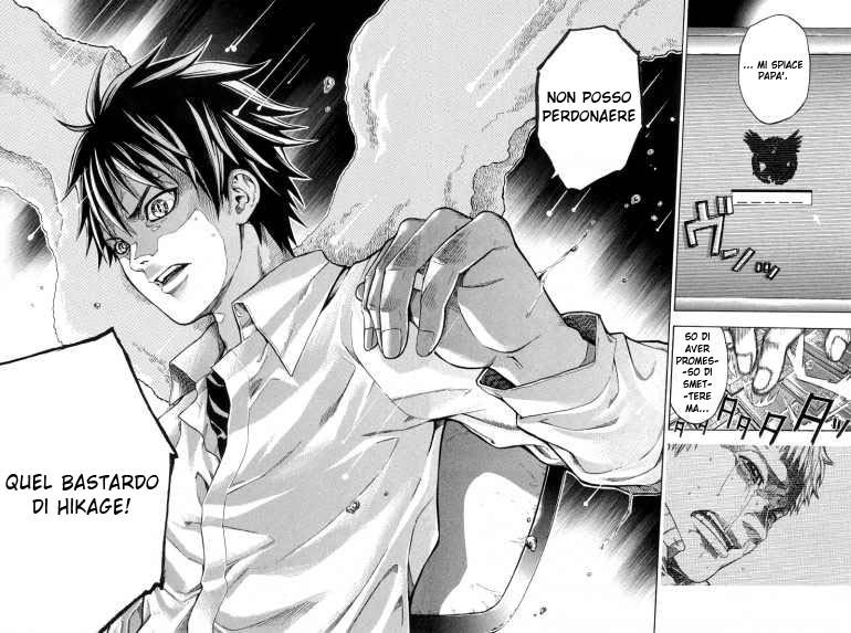 Read Bloody Monday Manga Online