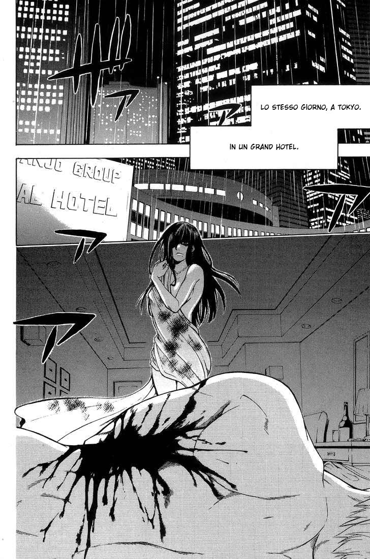 Read Bloody Monday Manga Online