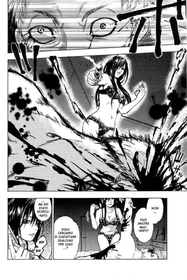 Read Bloody Monday Manga Online