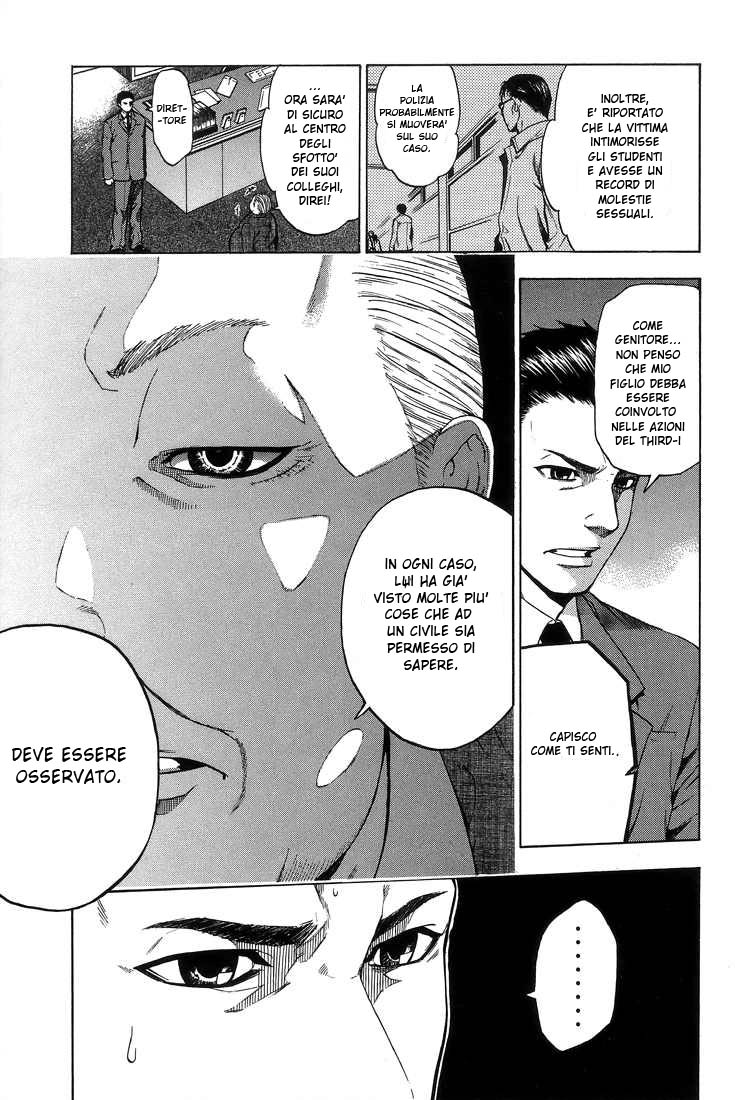 Read Bloody Monday Manga Online