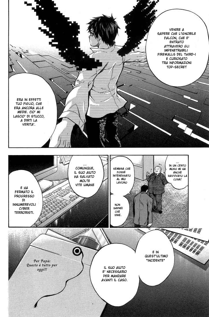 Read Bloody Monday Manga Online