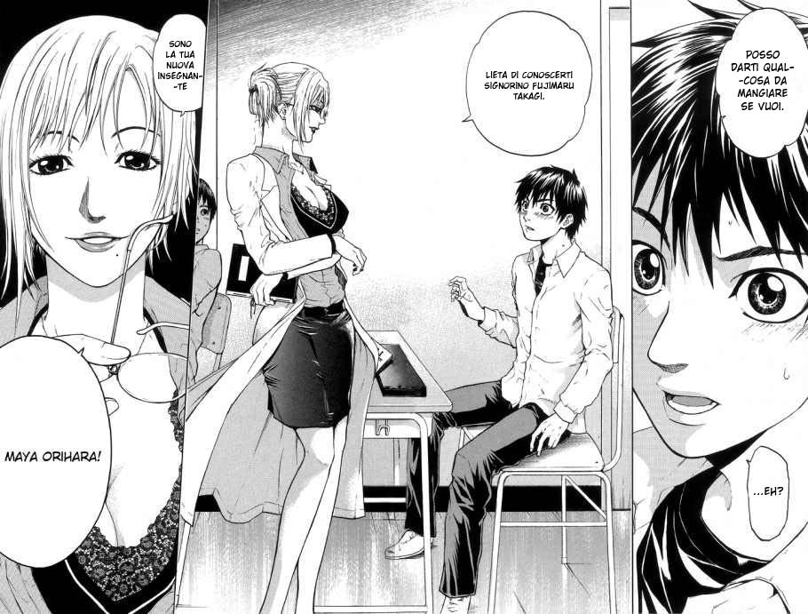 Read Bloody Monday Manga Online