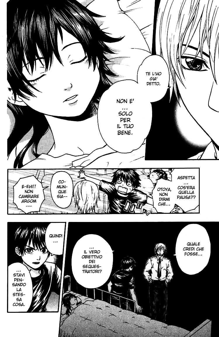 Read Bloody Monday Manga Online