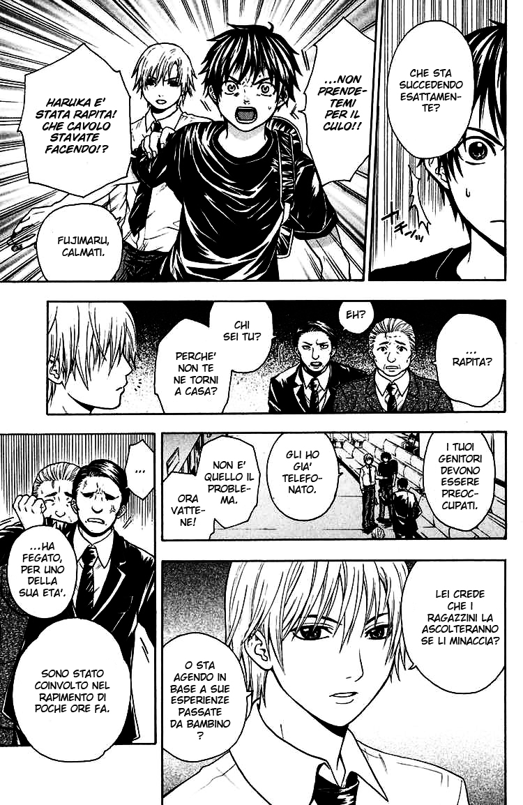 Read Bloody Monday Manga Online