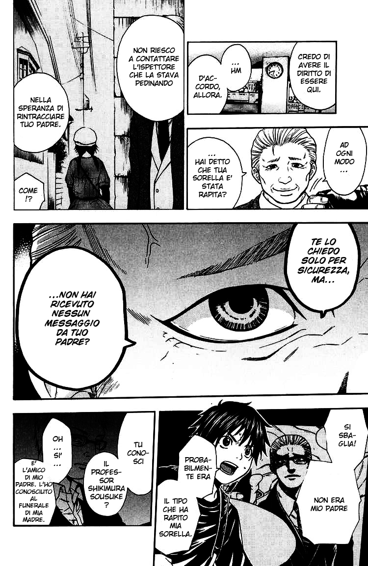 Read Bloody Monday Manga Online