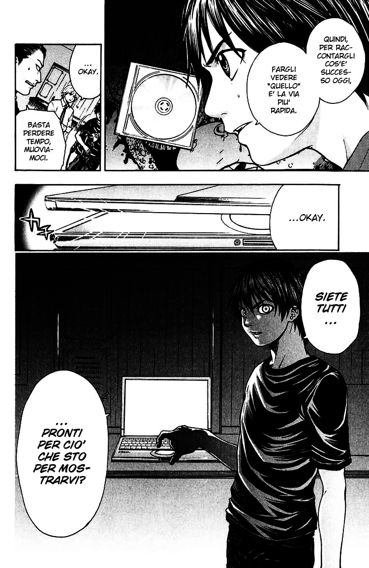 Read Bloody Monday Manga Online