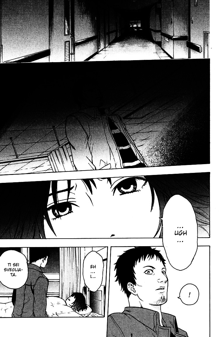 Read Bloody Monday Manga Online