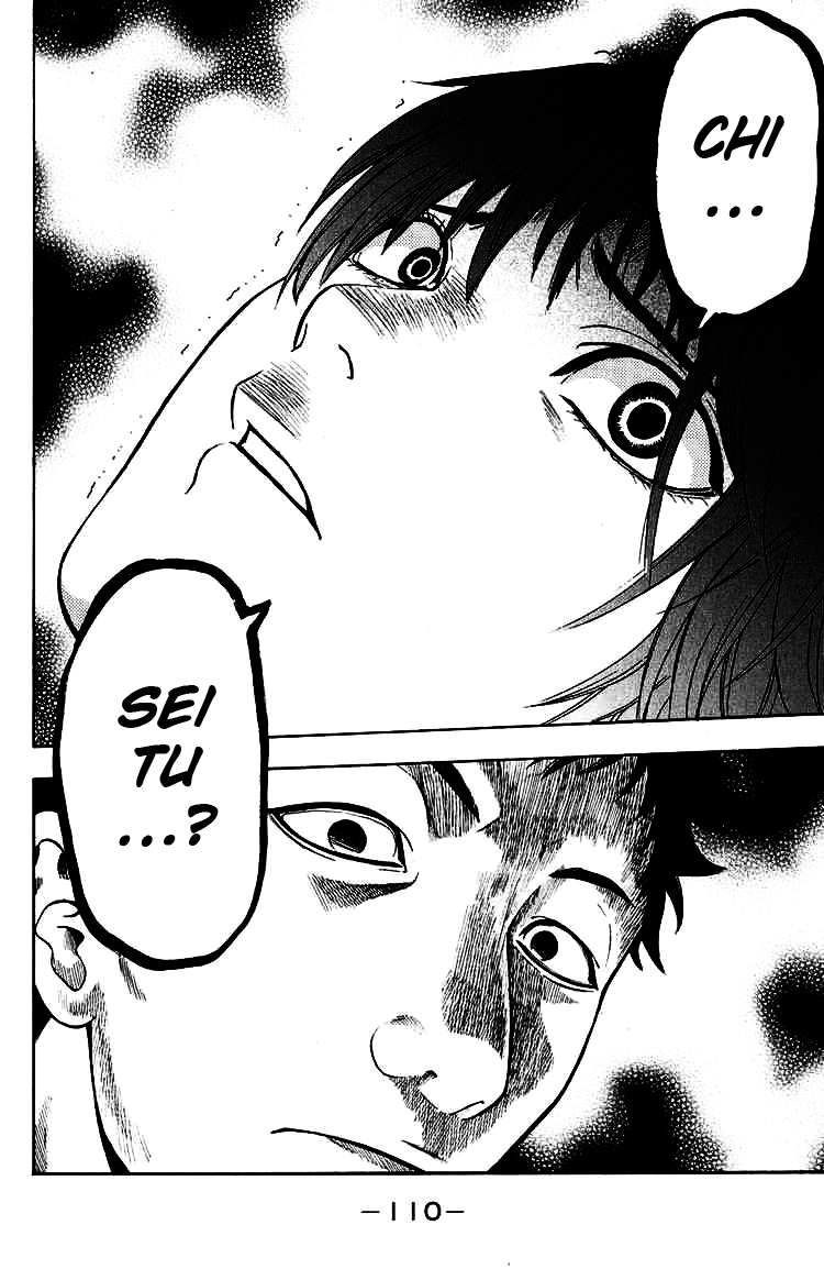 Read Bloody Monday Manga Online